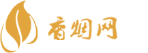 广东云霄香烟一手货源